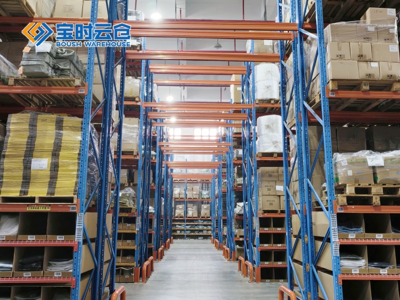 小红书小家电仓储托管