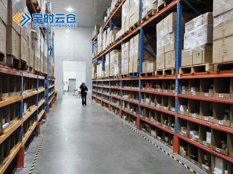 小红书大健康产品仓储外包