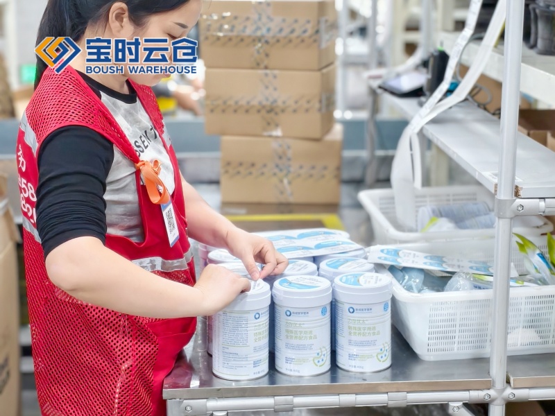 小红书大健康云仓发货案例